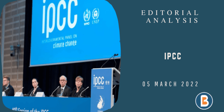 Editorial Analysis for UPSC - Purana Qila