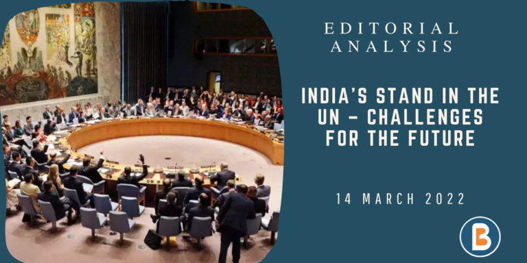 Editorial Analysis for UPSC - Implications of the Unguided Missile