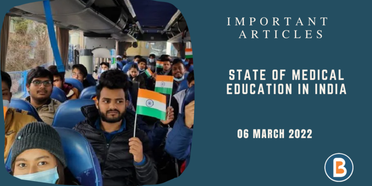 UPSC coaching in Bangalore - State of Medical Education In India