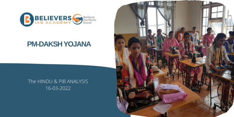 Civil services Current affairs - PM-DAKSH YOJANA
