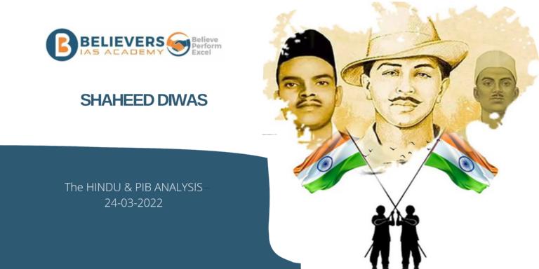 UPSC Current affairs - Sujlam 2.0 Campaign