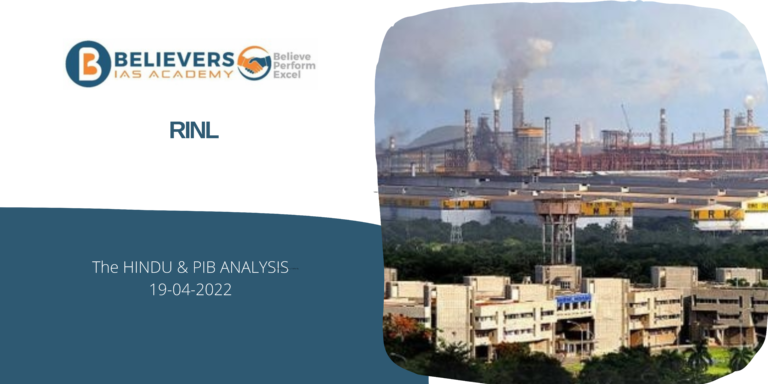 UPSC Current affairs - RINL