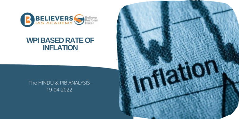 UPSC Current affairs - WPI Based Rate of Inflation