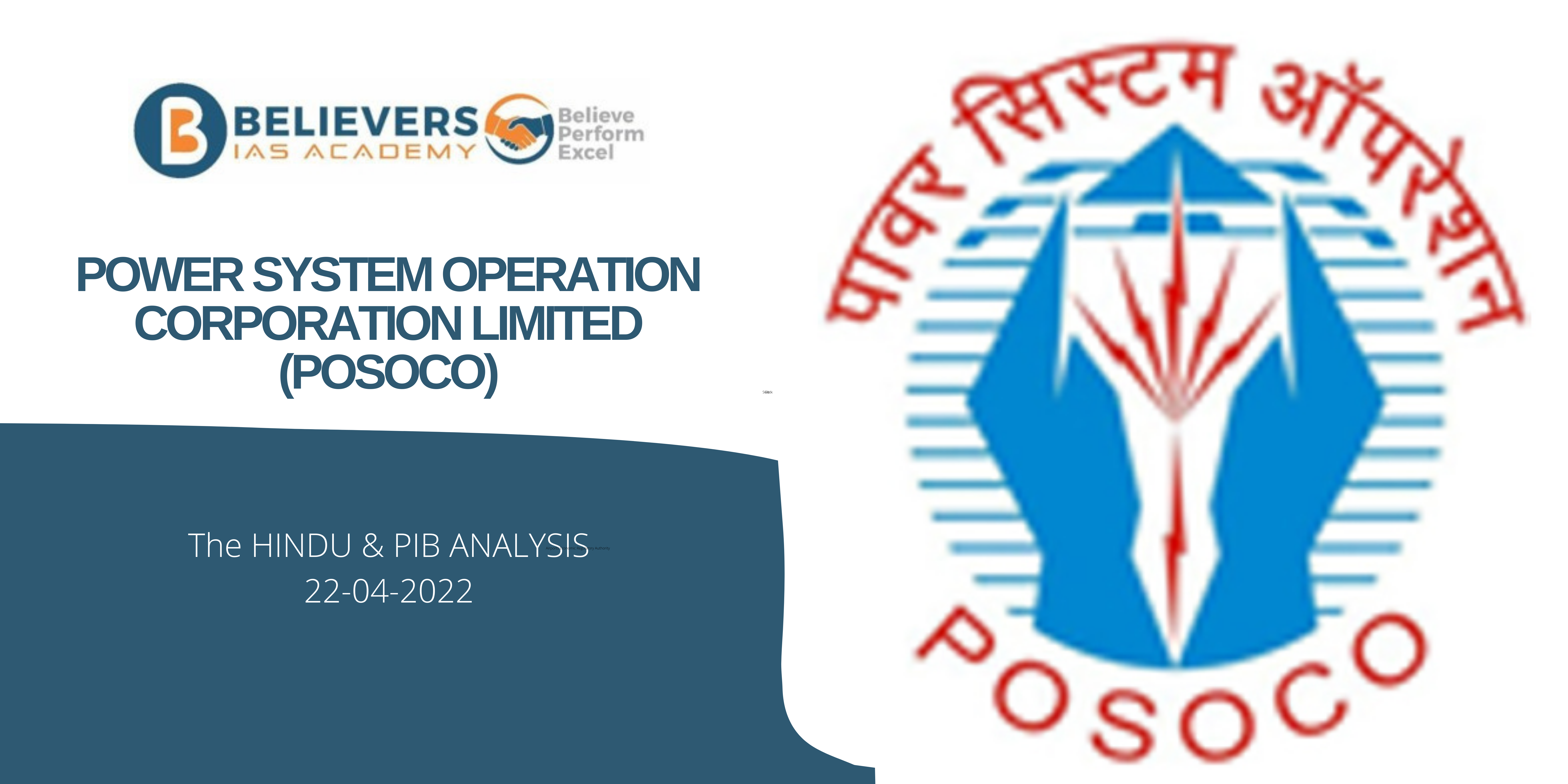 IAS Current affairs - Power System Operation Corporation Limited (POSOCO)