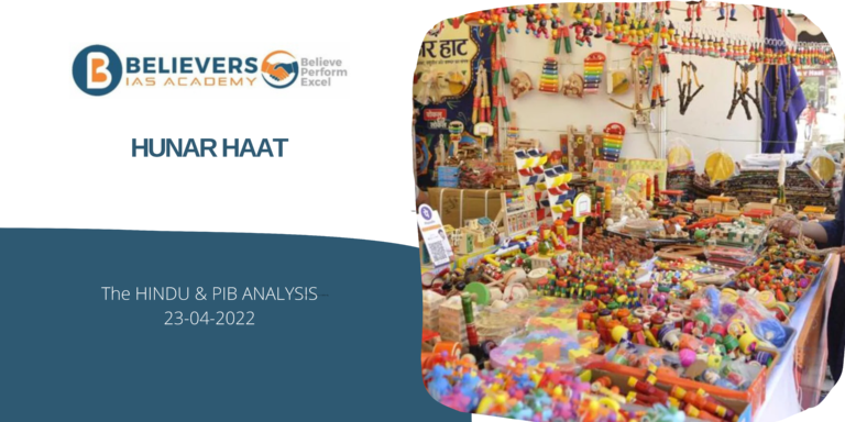 IAS Current affairs - Hunar Haat