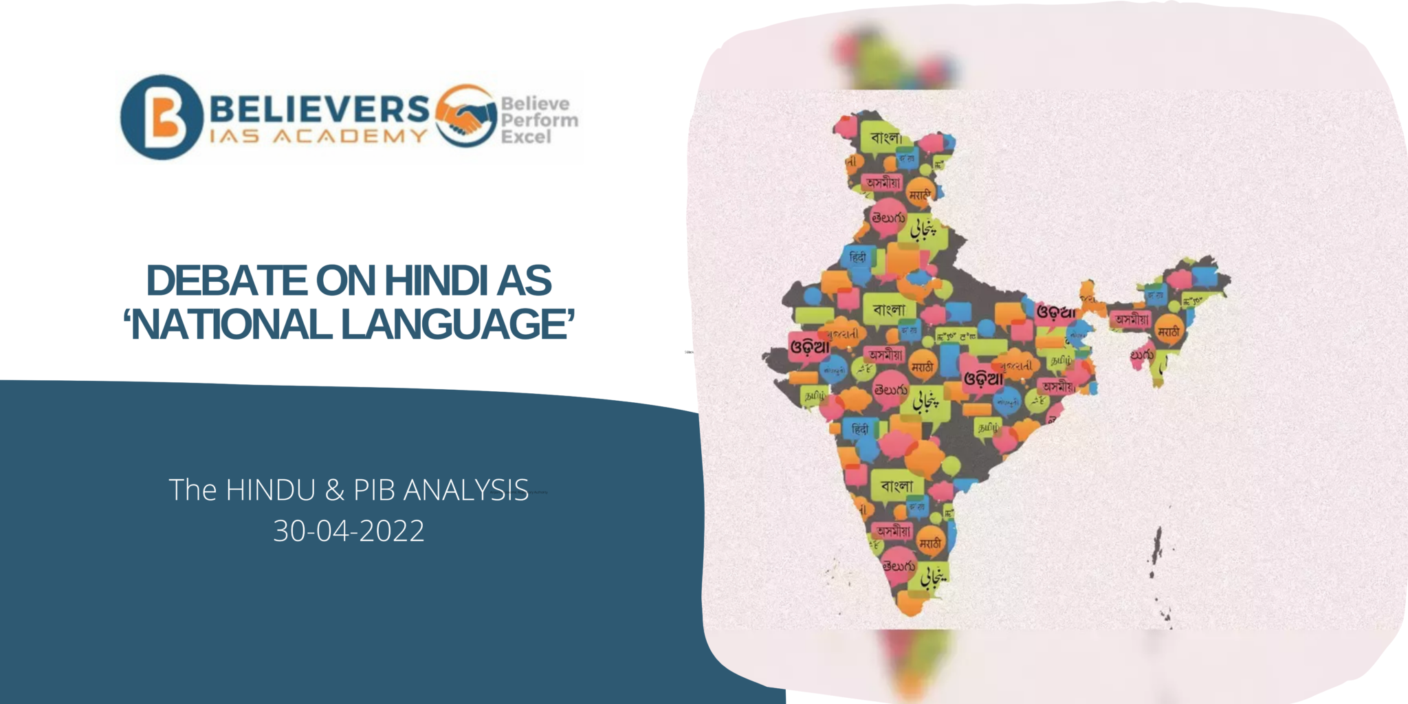 relevance of hindi as the national language essay upsc