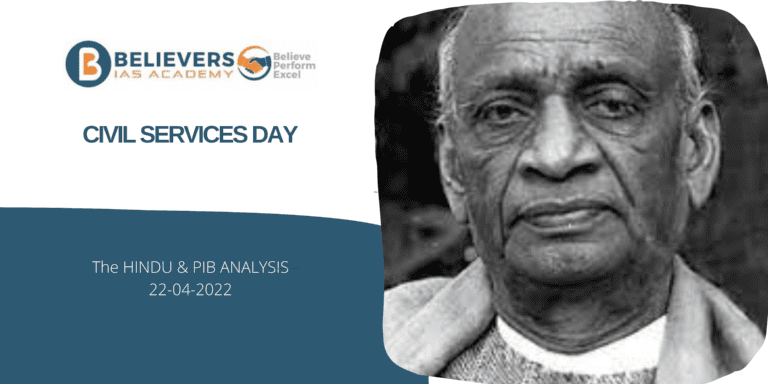 IAS Current affairs - Civil Services Day