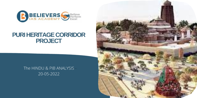 Civil services Current affairs - Puri Heritage Corridor Project