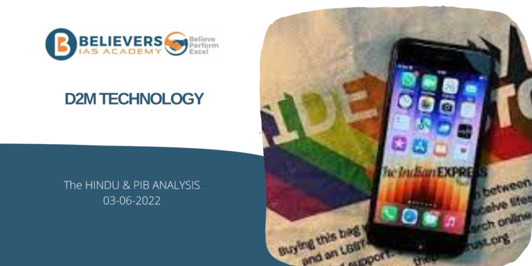 Civil services Current affairs - D2M technology