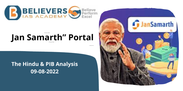 Jan Samarth” Portal