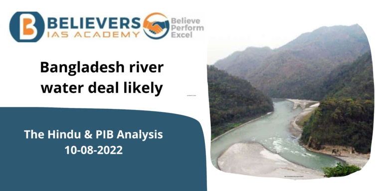 Bangladesh river water deal likely