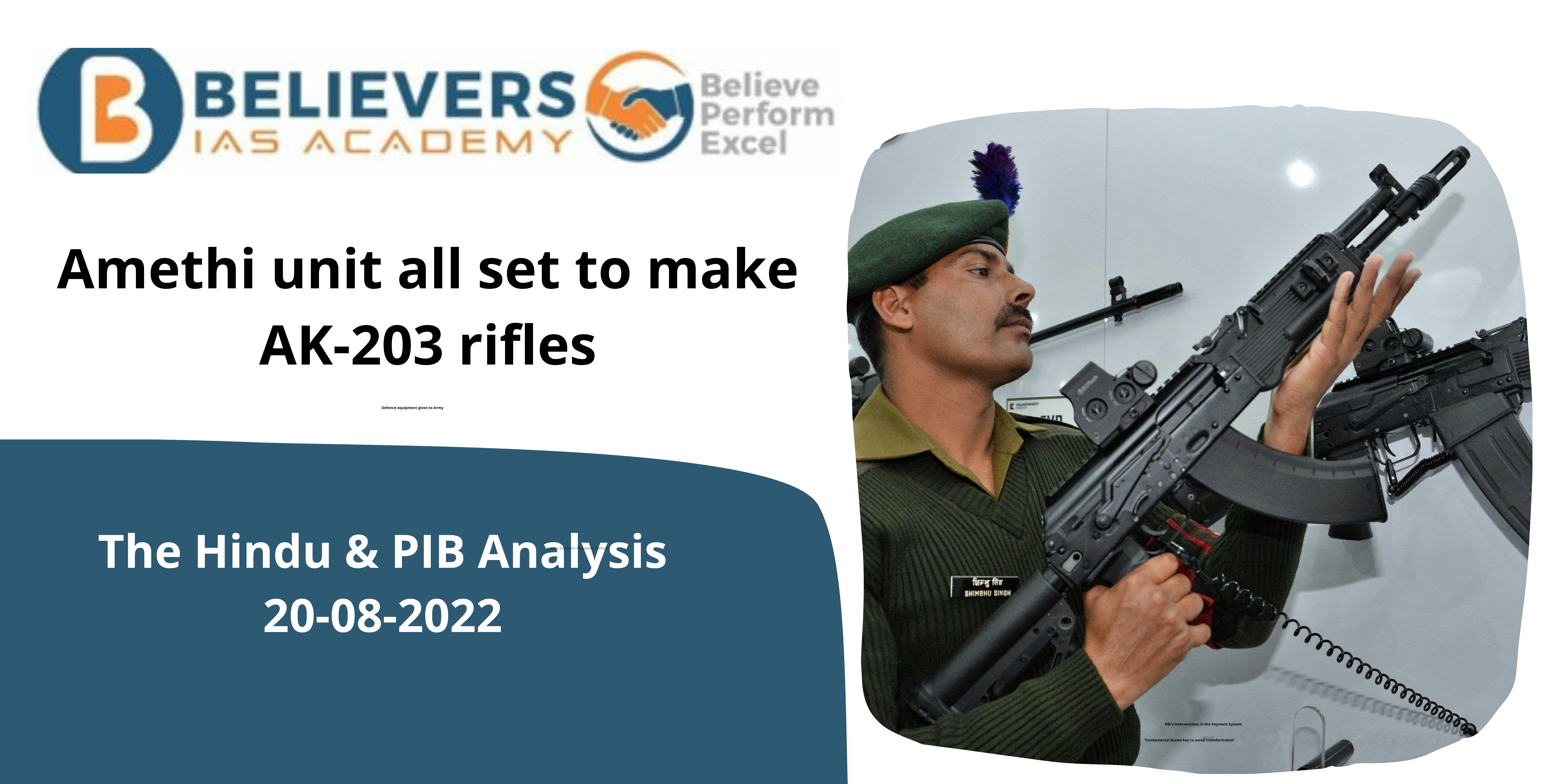 Amethi unit all set to make AK-203 rifles