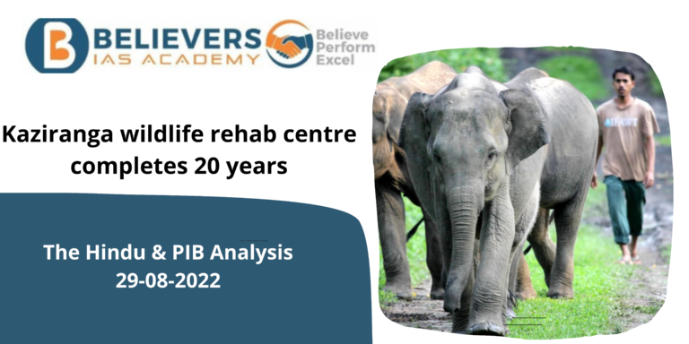 Kaziranga wildlife rehab centre completes 20 years