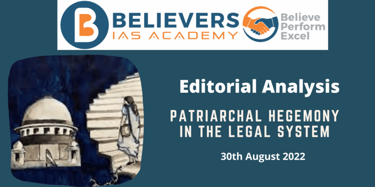 Patriarchal Hegemony in the Legal System