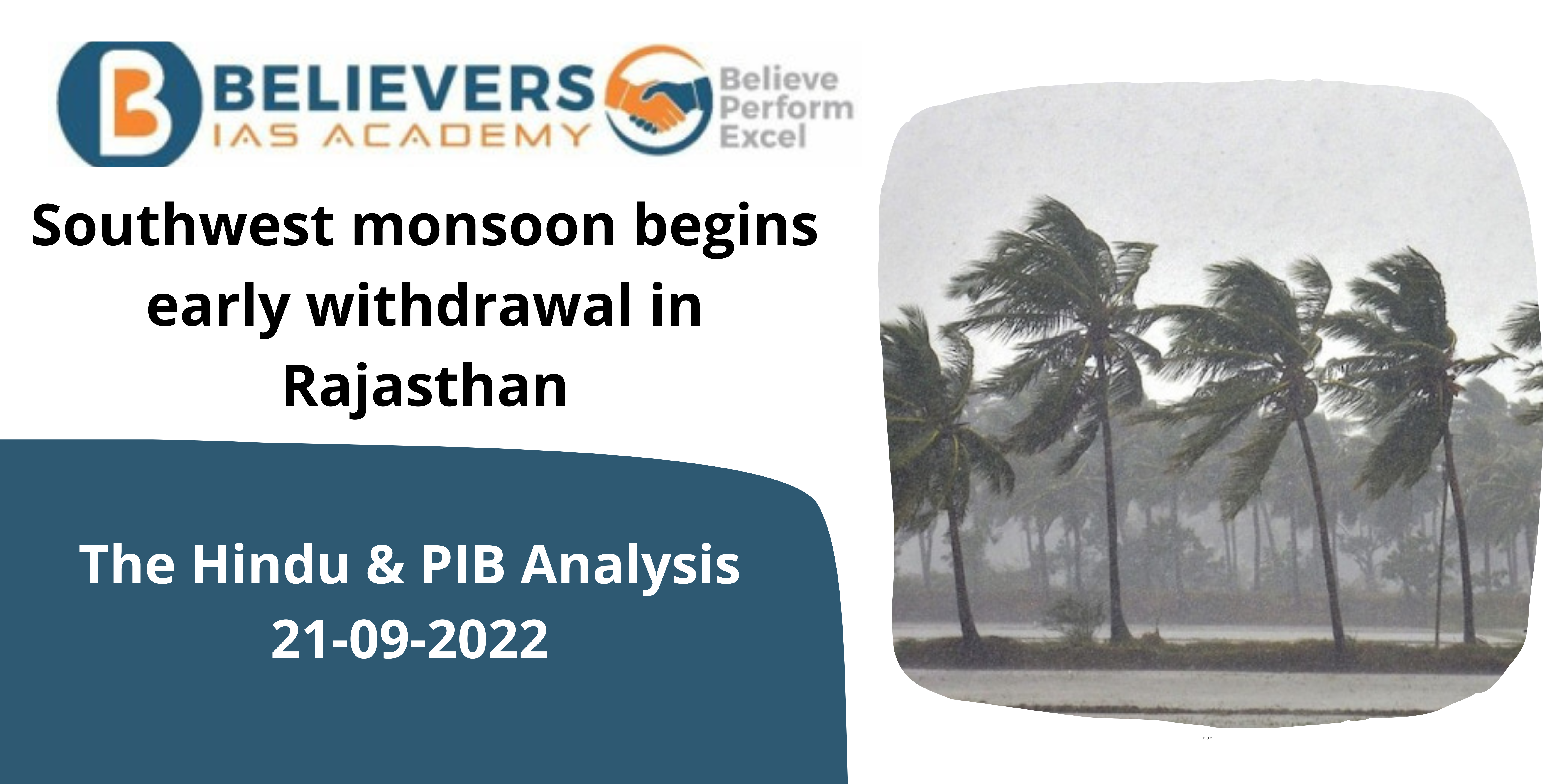 Southwest monsoon begins early withdrawal in Rajasthan