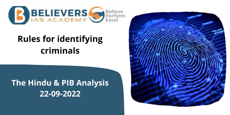 Rules for identifying criminals