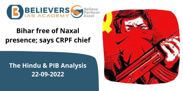 Bihar Naxal-Free: Statement by CRPF Chief