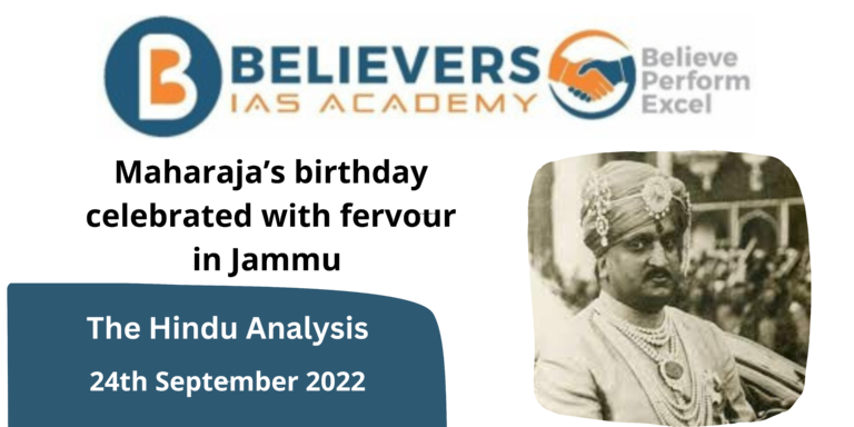 Maharaja’s birthday celebrated with fervour in Jammu