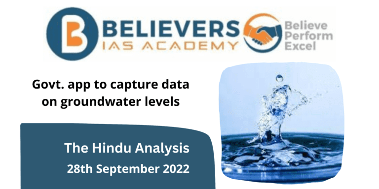 Govt. app to capture data on groundwater levels