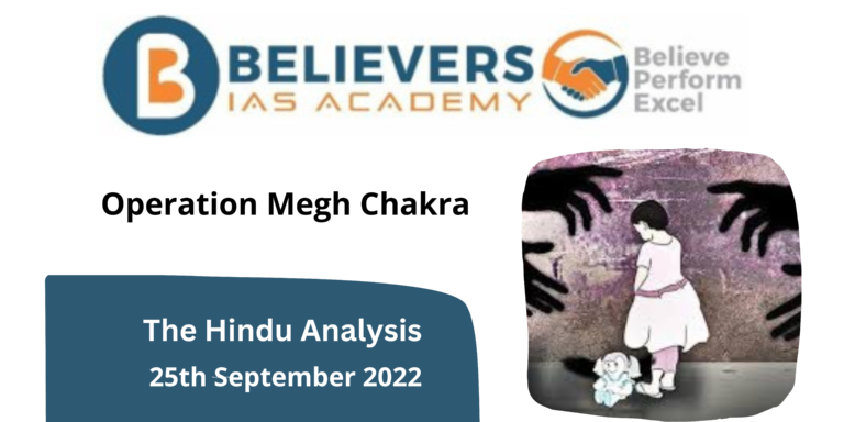 Operation Megh Chakra