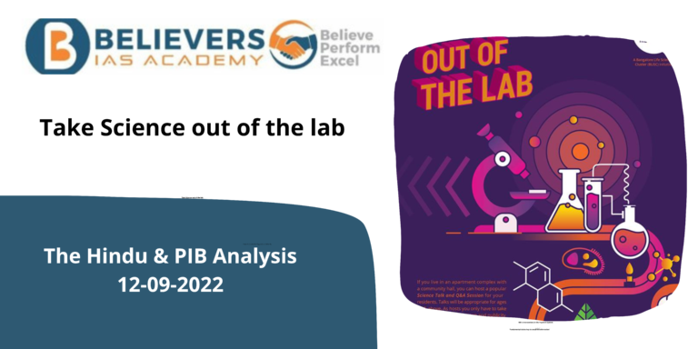 Take Science out of the lab
