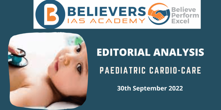 Paediatric Cardio-Care