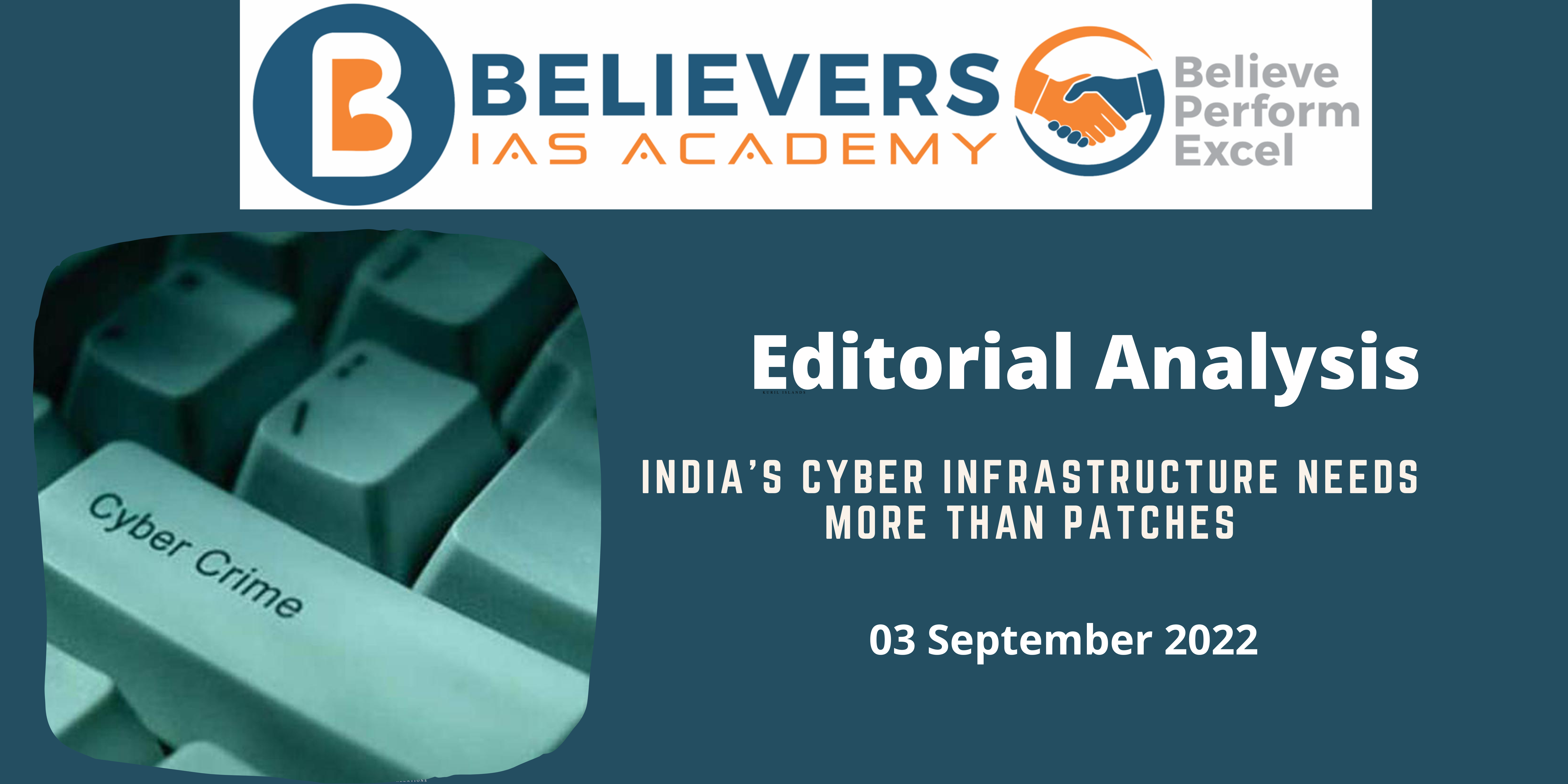 India’s cyber infrastructure needs more than patches