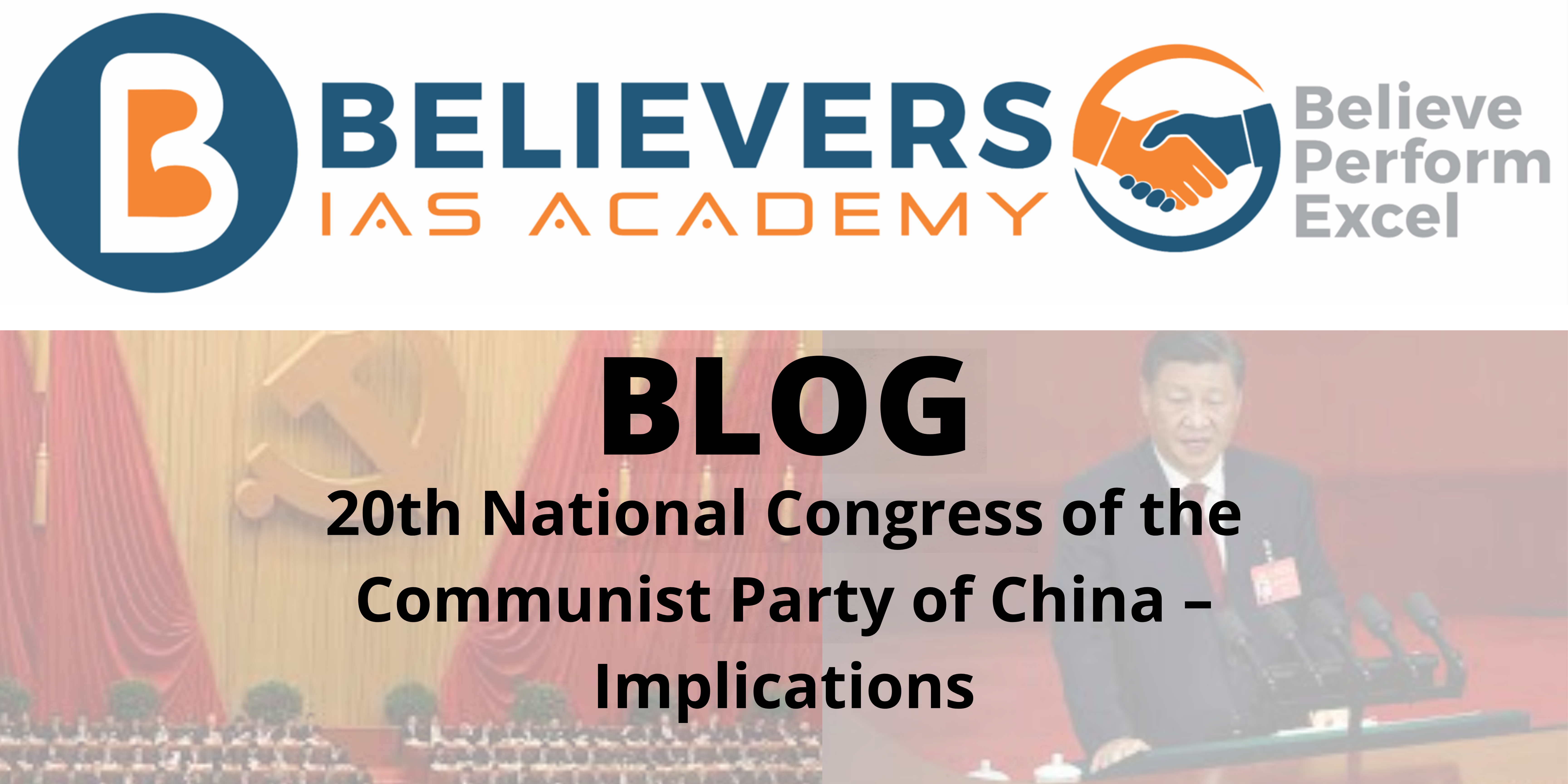20th National Congress of the Communist Party of China - Implications