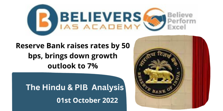 Reserve Bank raises rates by 50 bps, brings down growth outlook to 7%