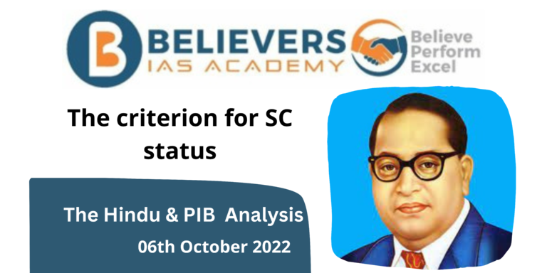 The criterion for SC status