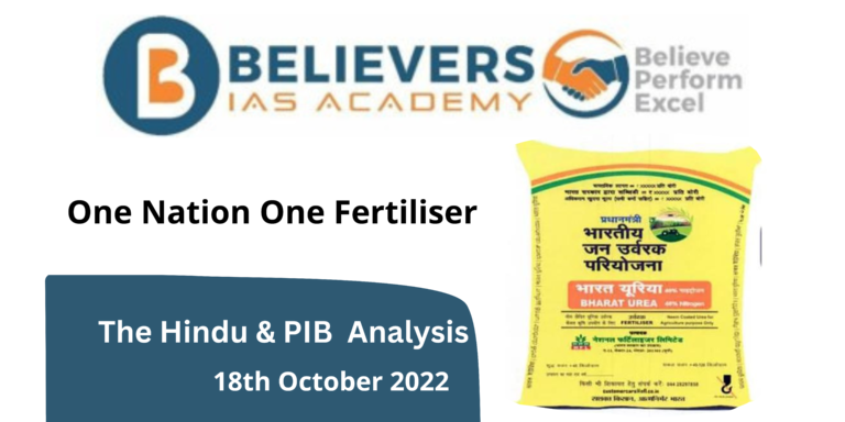 One Nation One Fertiliser