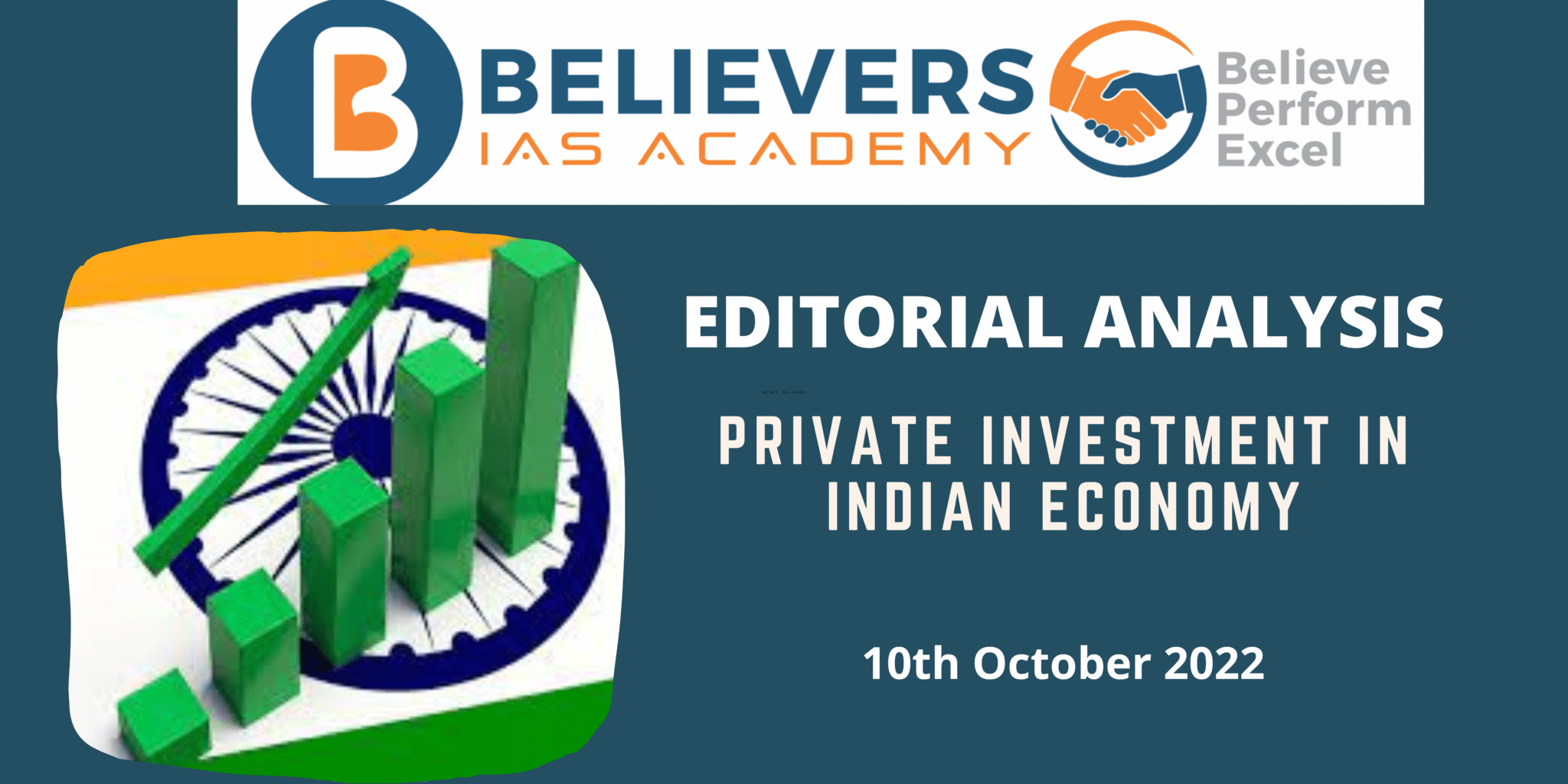 private-investment-in-indian-economy-believers-ias-academy