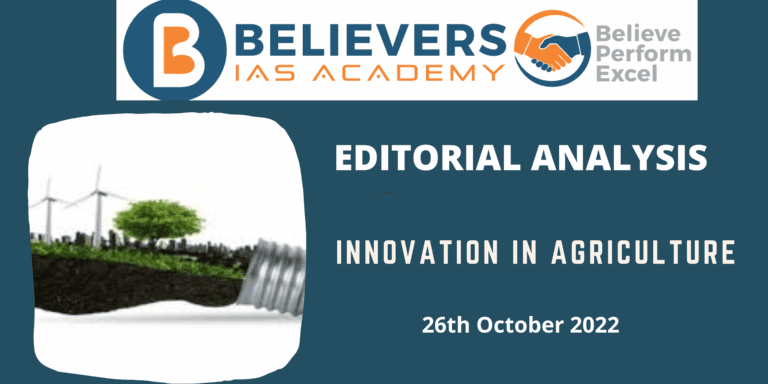Innovation in Agriculture