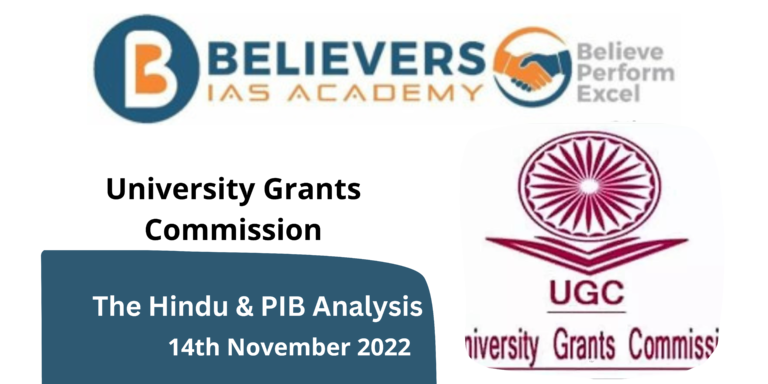 University Grants Commission