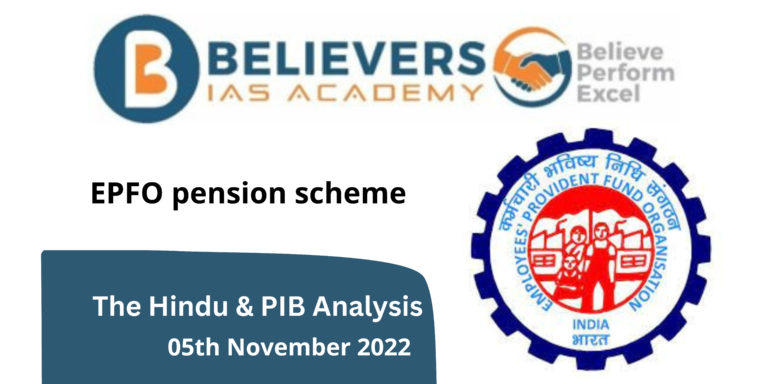 EPFO pension scheme