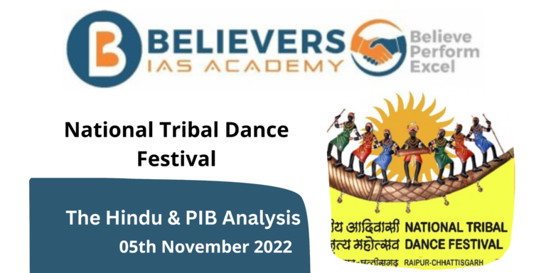 National Tribal Dance Festival
