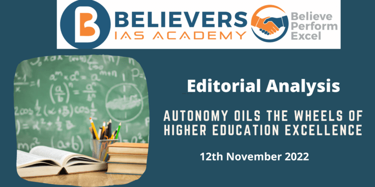 Indian Universities and Autonomy
