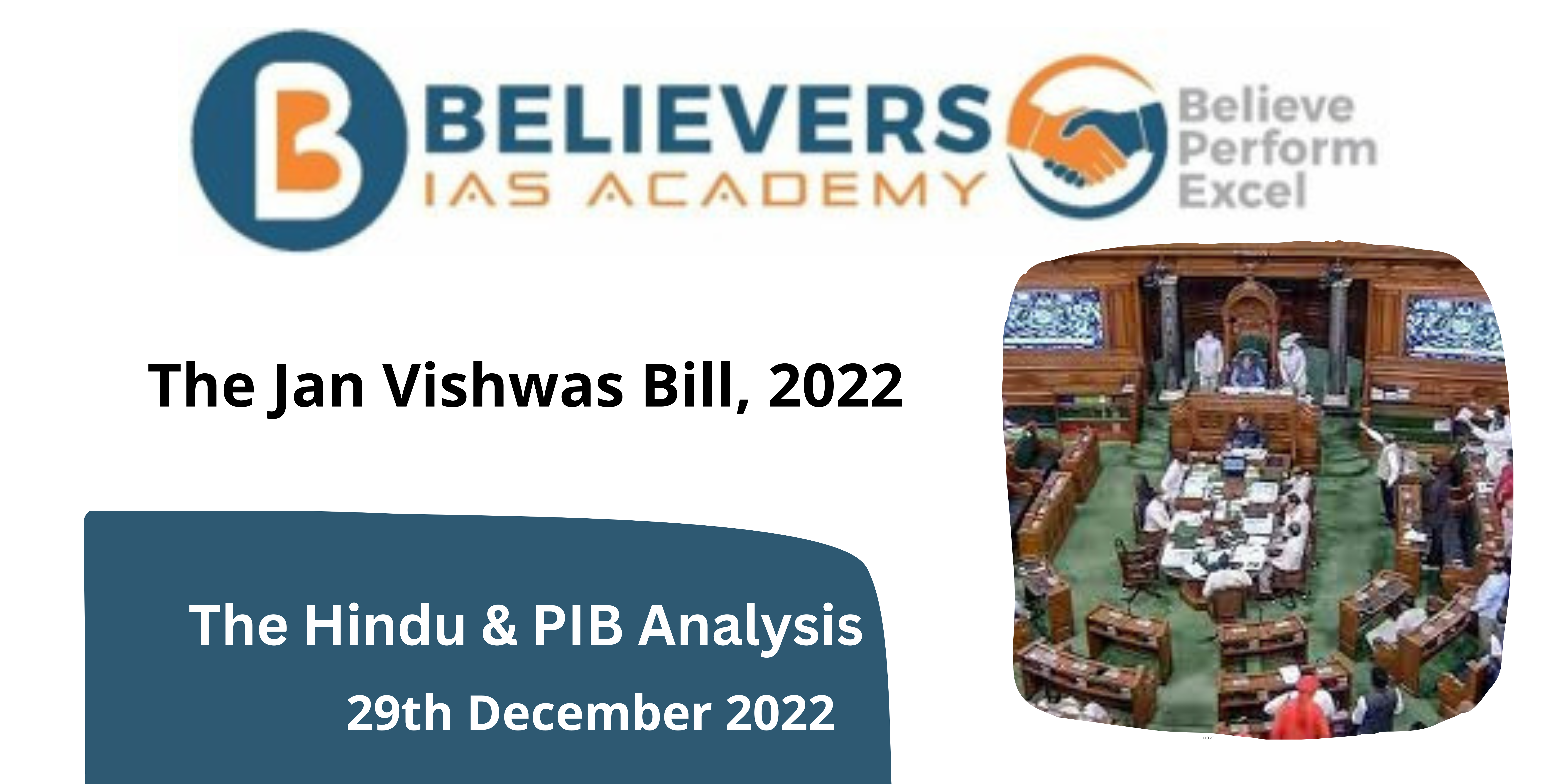 The Jan Vishwas Bill, 2022