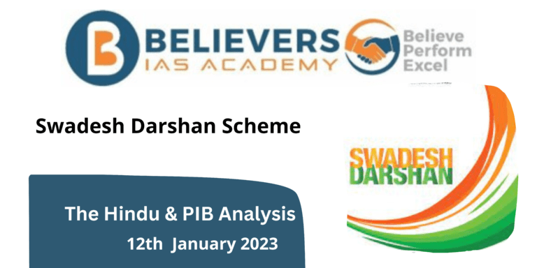 Swadesh Darshan Scheme
