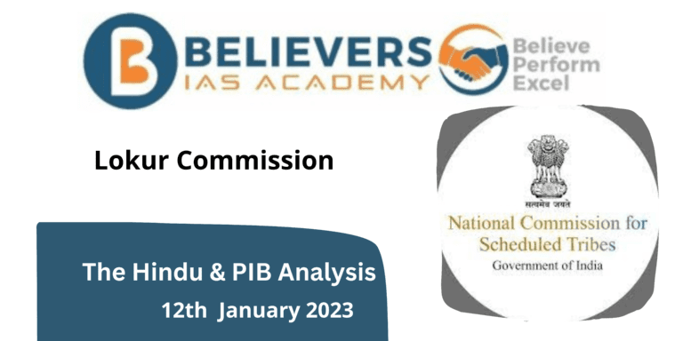 Lokur Commission