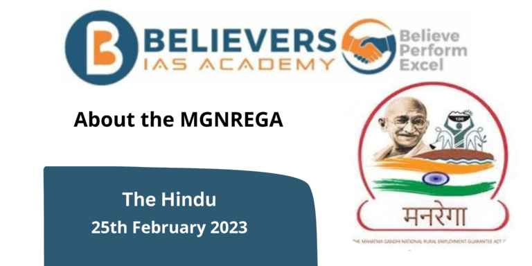 About the MGNREGA