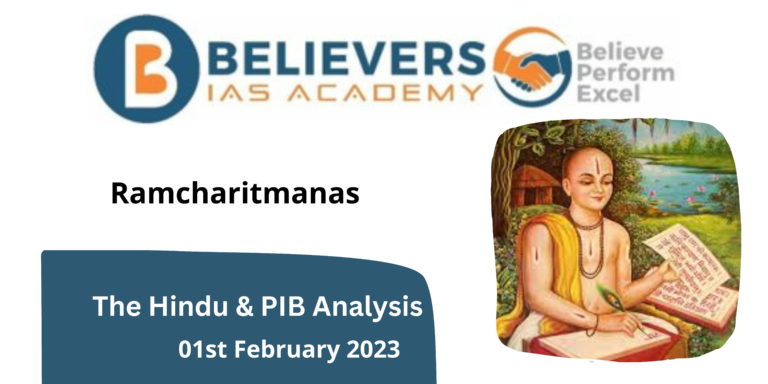 Ramcharitmanas