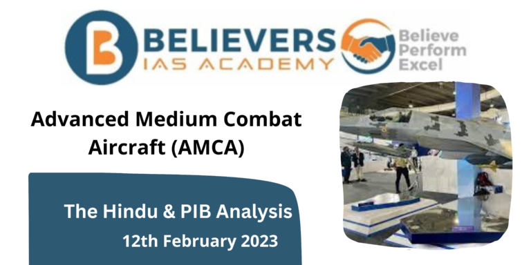 Advanced Medium Combat Aircraft
