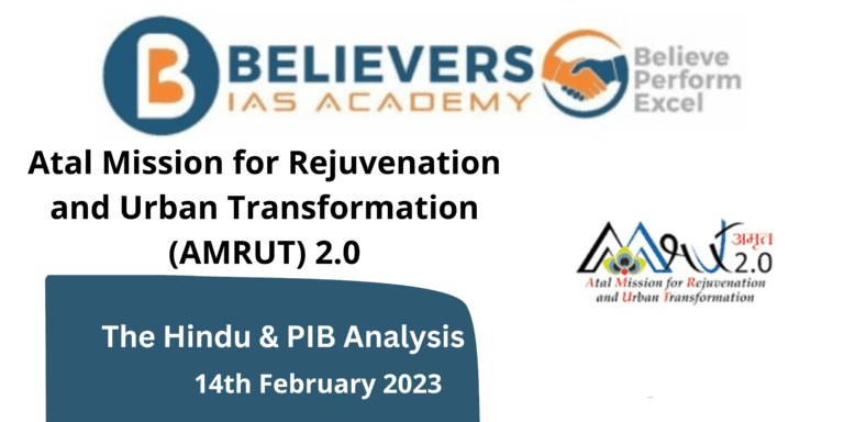What is AMRUT 2.0? A Complete Overview