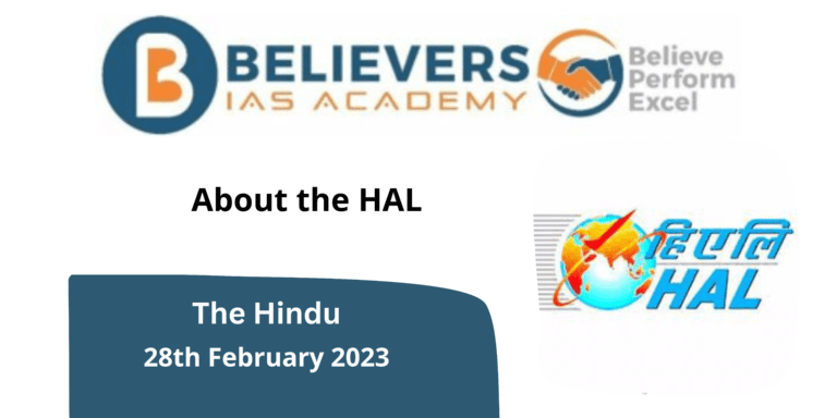 All About the HAL: Unlocking The Potential
