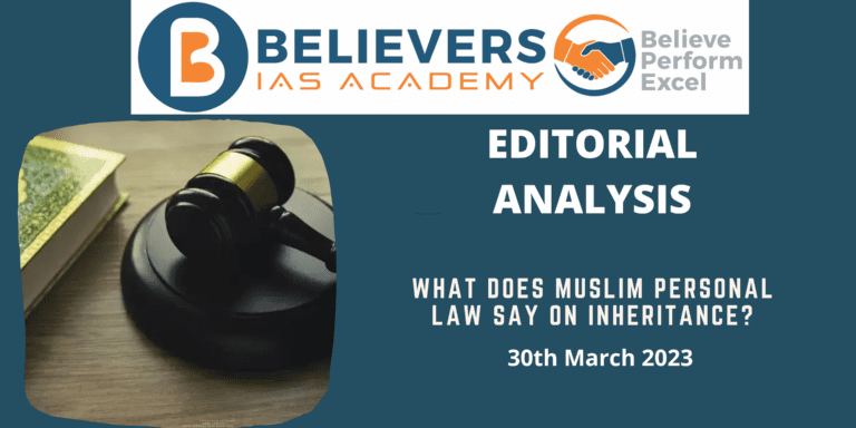 What does Muslim personal law say on inheritance?