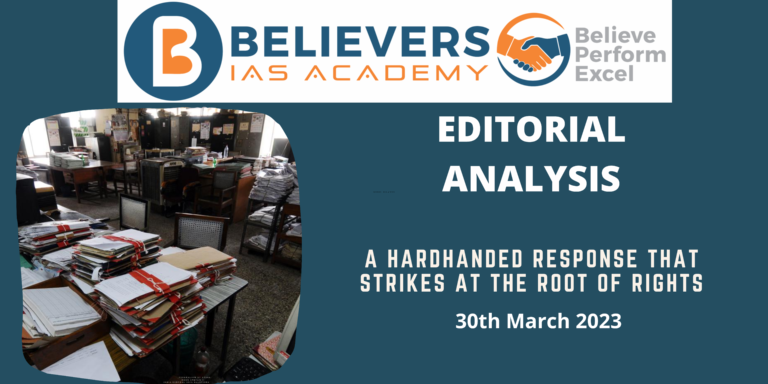 Unveiling Controversy: A Hardhitting Rights Analysis