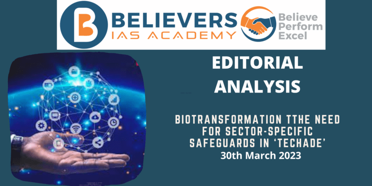 The need for sector-specific safeguards in ‘techade’