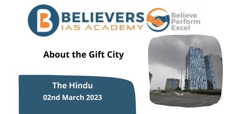 All About the Gift City: Unlocking Potential