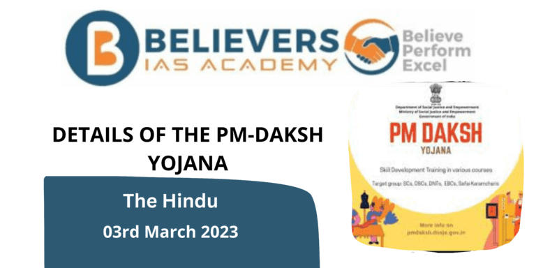 DETAILS OF THE PM-DAKSH YOJNA